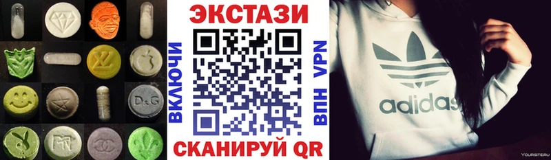 ЭКСТАЗИ TESLA  Братск 