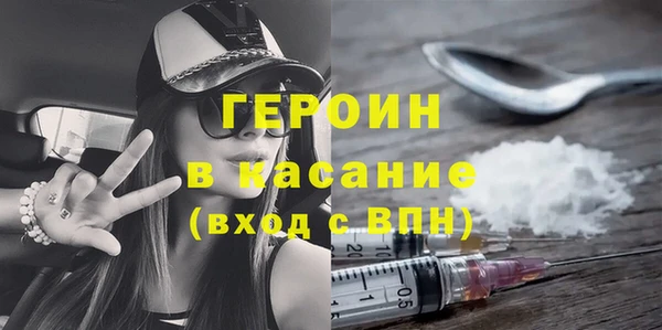 mix Нея