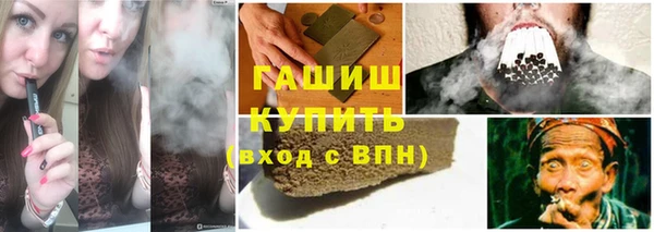 mix Нея