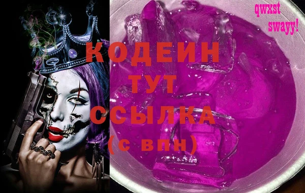 амф Нефтегорск