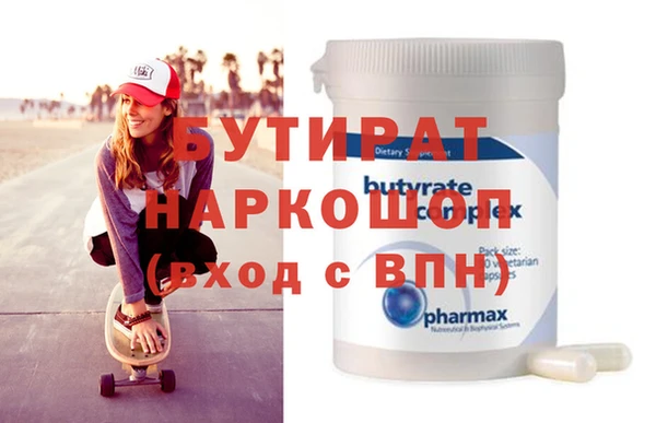альфа пвп Новодвинск