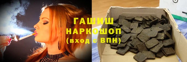 кокаин колумбия Новокубанск