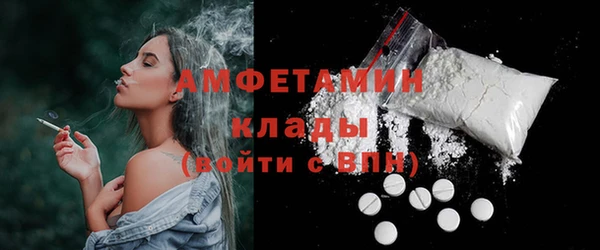 кокаин колумбия Новокубанск