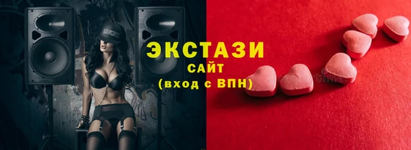 кокаин колумбия Новокубанск
