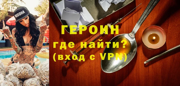 амф Нефтегорск