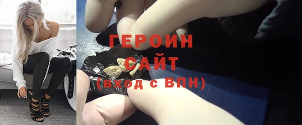 mix Нея