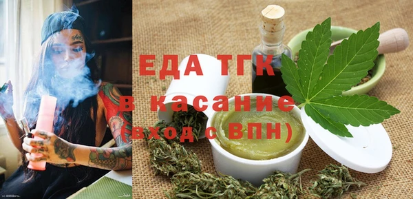 кокаин колумбия Новокубанск