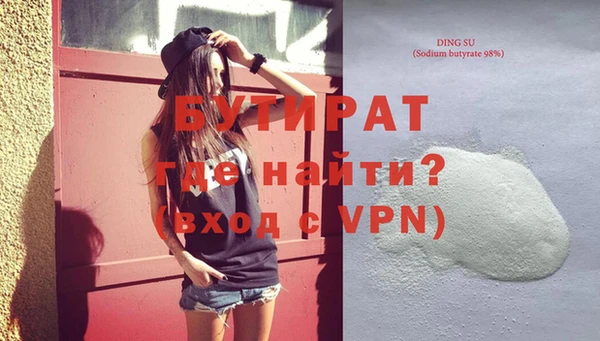 альфа пвп Новодвинск