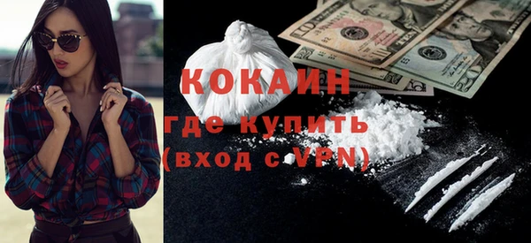 амф Нефтегорск