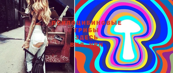кокаин колумбия Новокубанск