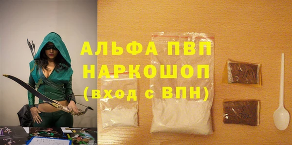 mix Нея