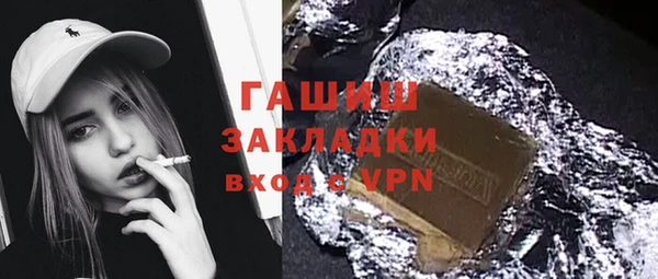 альфа пвп Новодвинск