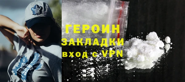 альфа пвп Новодвинск