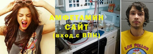 кокаин колумбия Новокубанск