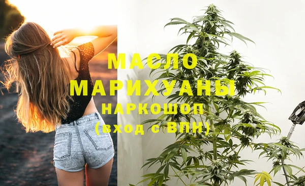 mix Нея