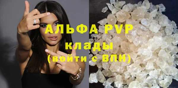 кокаин колумбия Новокубанск