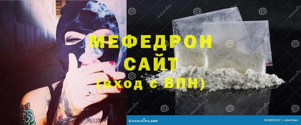 кокаин колумбия Новокубанск