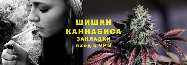 амф Нефтегорск