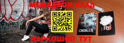 ГАЛЛЮЦИНОГЕННЫЕ ГРИБЫ Балаково