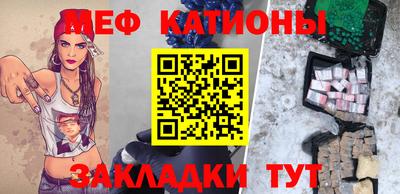 марихуана Балахна