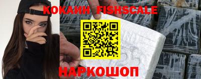 марихуана Балашиха