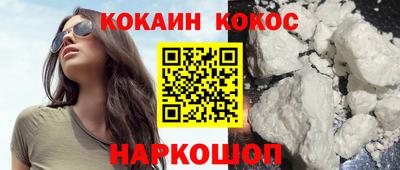 ГАЛЛЮЦИНОГЕННЫЕ ГРИБЫ Балаково