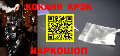 ГАЛЛЮЦИНОГЕННЫЕ ГРИБЫ Балаково