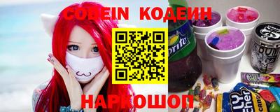 марихуана Балашиха