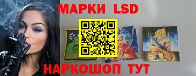 крисы Апрелевка