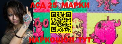 марихуана Балашиха