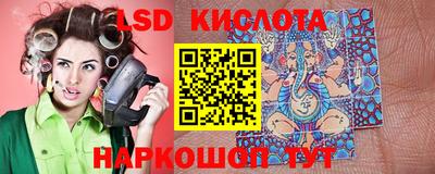 марихуана Балашиха