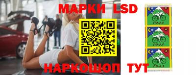 крисы Апрелевка