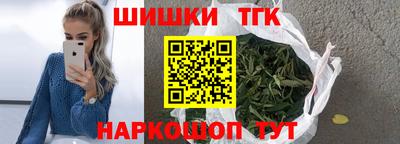 крисы Апрелевка