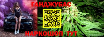 крисы Апрелевка