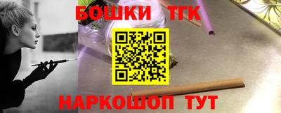 PSILOCYBIN Азнакаево
