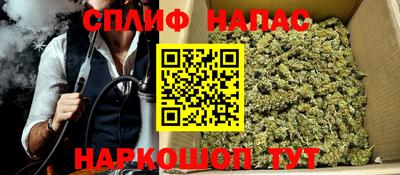 МДМА Аргун