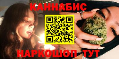 крисы Апрелевка