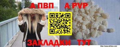 мет Абакан