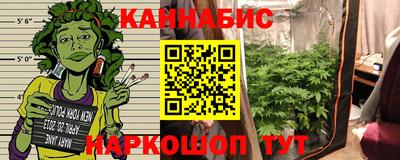 гашик Апшеронск