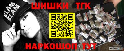 ГАЛЛЮЦИНОГЕННЫЕ ГРИБЫ Балаково