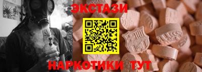 крисы Апрелевка