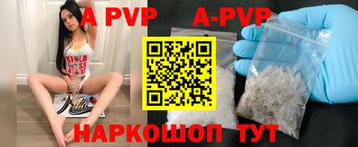 МДМА Аргун