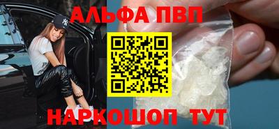 МДМА Аргун