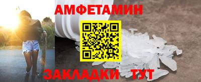 крисы Апрелевка