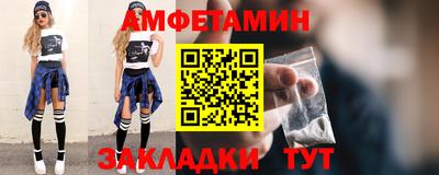 МДМА Аргун