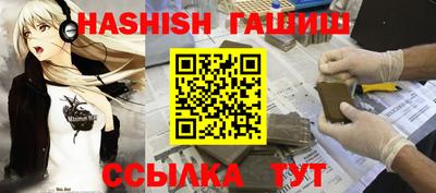 крисы Апрелевка
