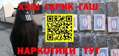 крисы Апрелевка