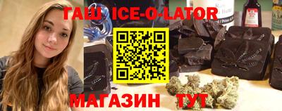 марихуана Балашиха