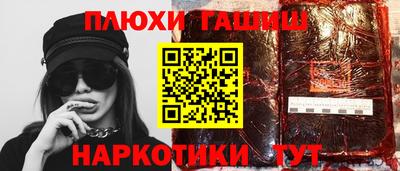 крисы Апрелевка