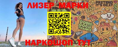 крисы Апрелевка